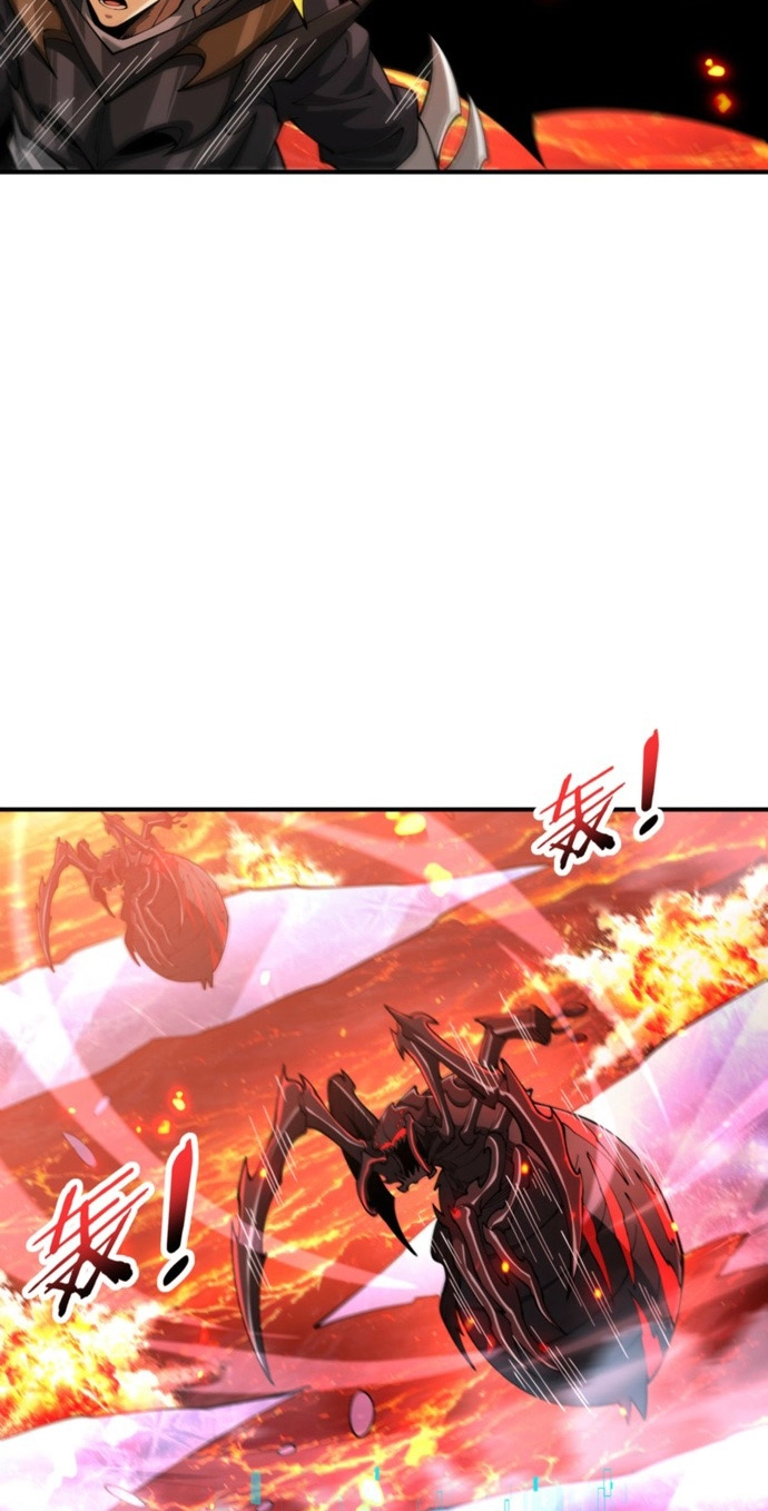 I Got the Weakest Class, Dragon Tamer!? Chapter 291 page 45 - 
