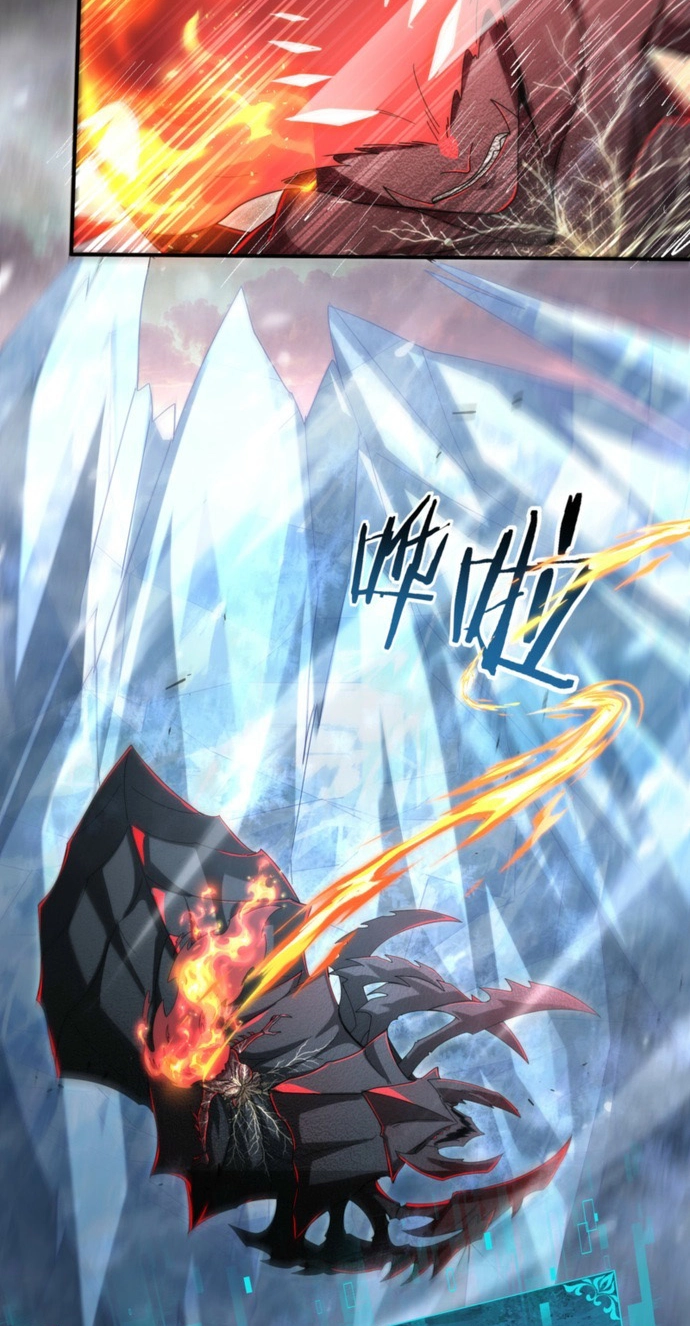 I Got the Weakest Class, Dragon Tamer!? Chapter 292 page 46 - 