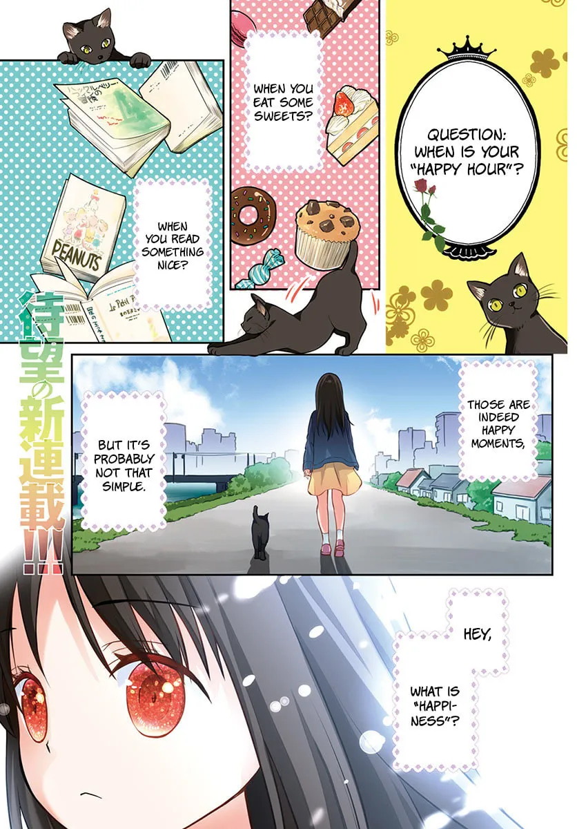 I Had That Same Dream Again Chapter 1 page 4 - 