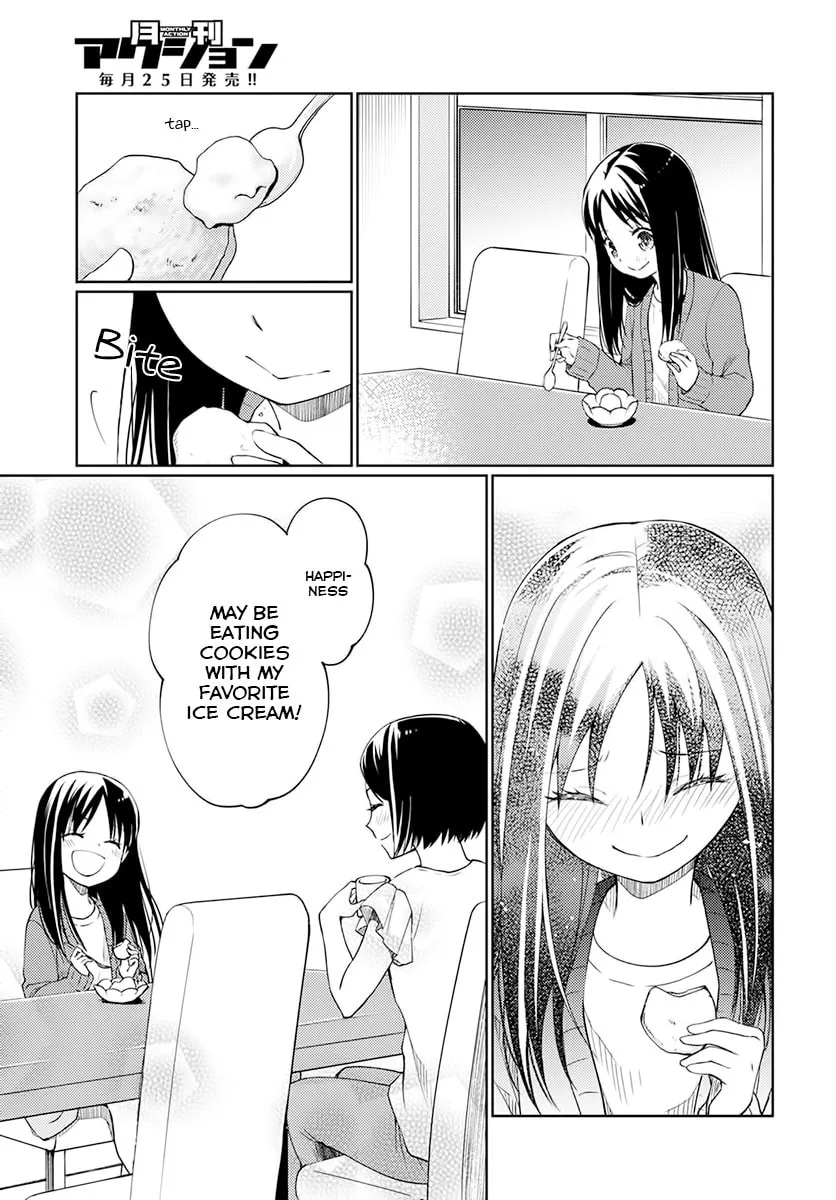 I Had That Same Dream Again Chapter 1 page 41 - 