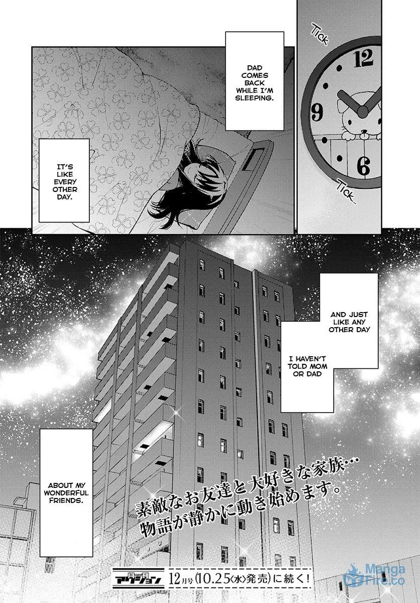 I Had That Same Dream Again Chapter 1 page 42 - 