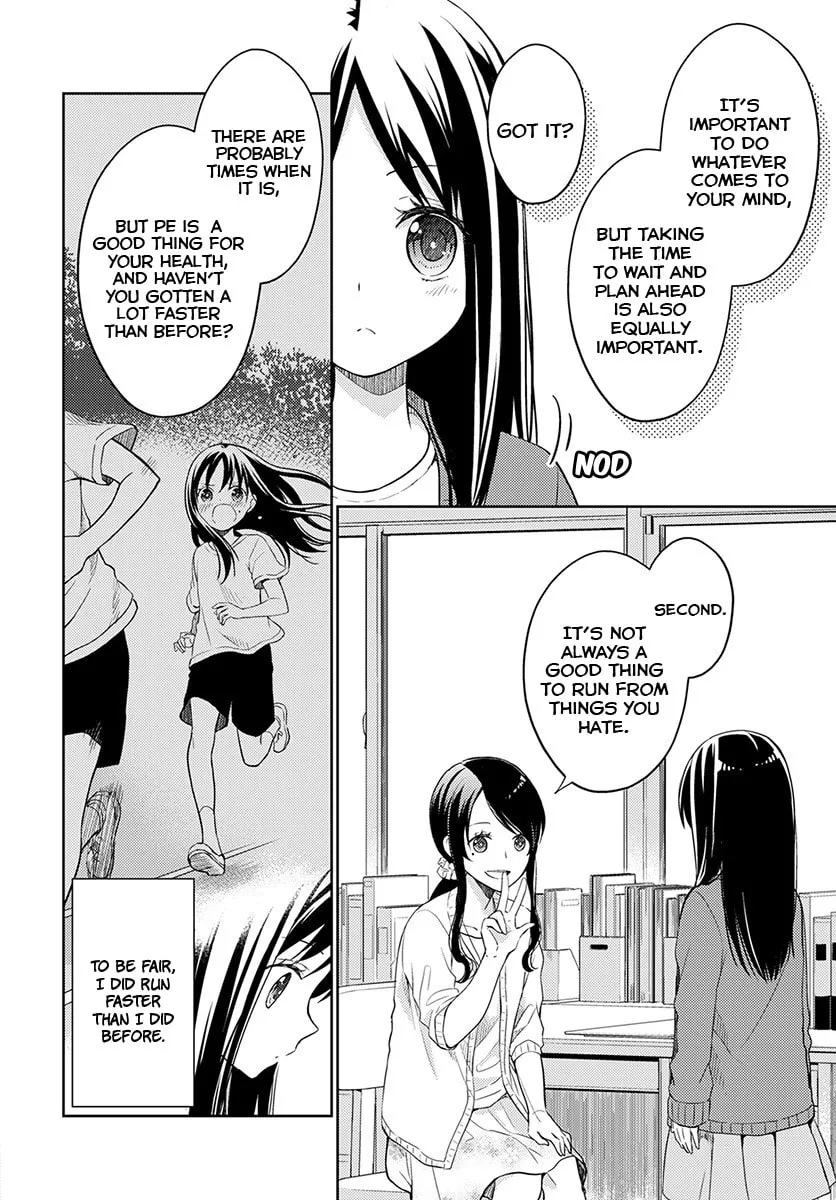 I Had That Same Dream Again Chapter 1 page 8 - 