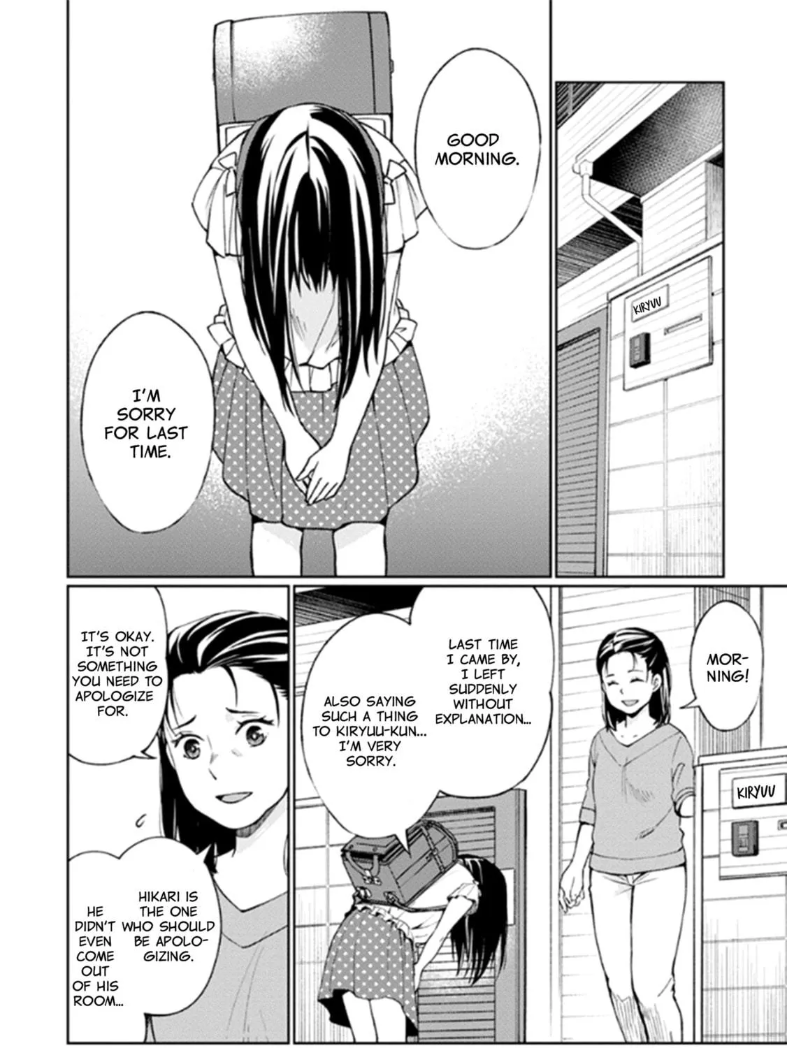 I Had That Same Dream Again Chapter 10 page 4 - 