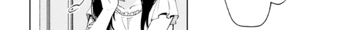 I Had That Same Dream Again Chapter 10 page 45 - 