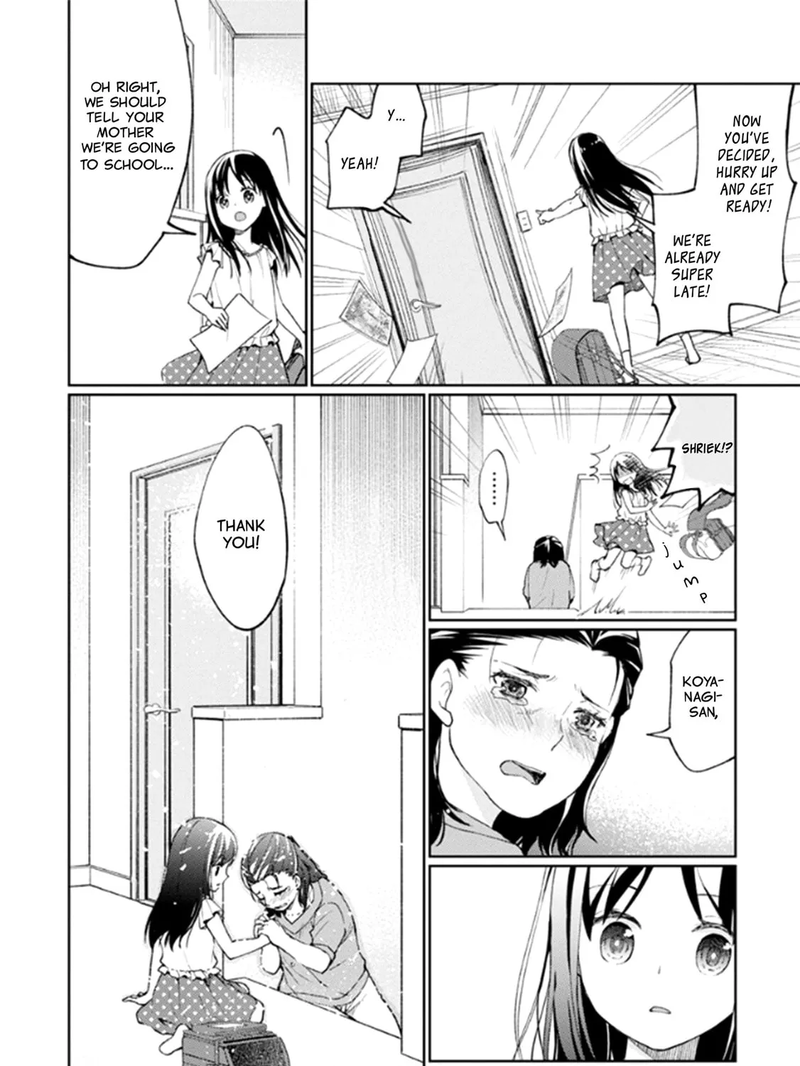 I Had That Same Dream Again Chapter 10 page 84 - 
