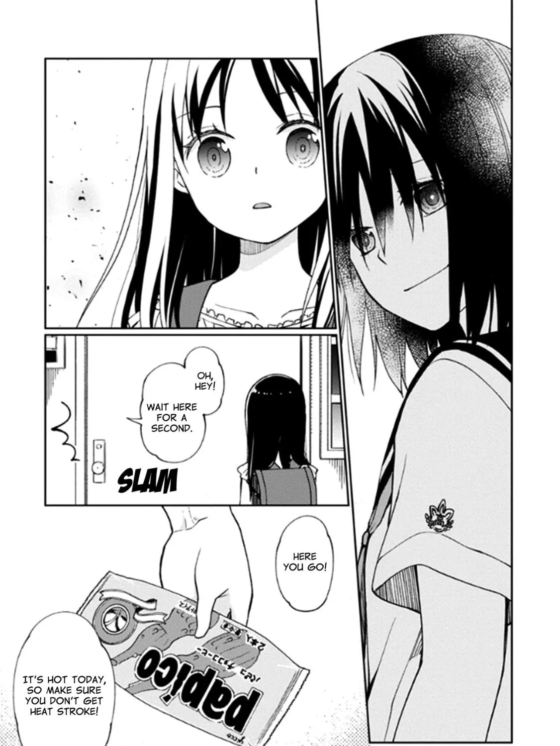 I Had That Same Dream Again Chapter 11 page 46 - 