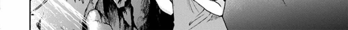 I Had That Same Dream Again Chapter 12 page 33 - 