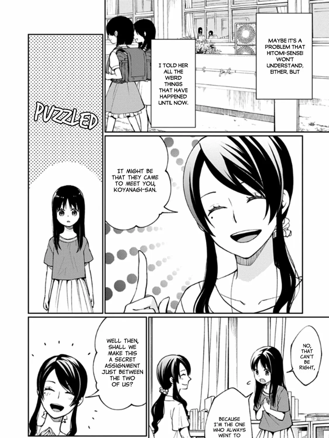 I Had That Same Dream Again Chapter 12 page 72 - 