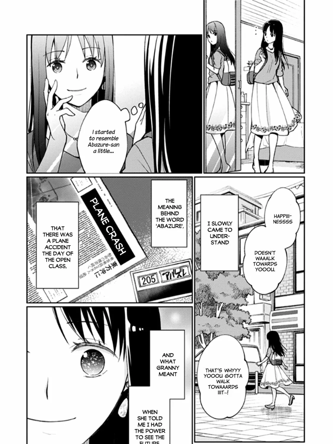 I Had That Same Dream Again Chapter 12 page 90 - 
