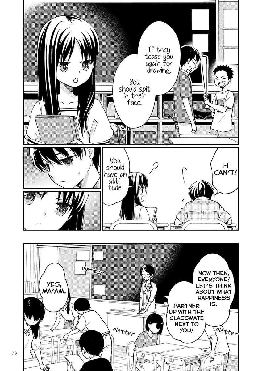 I Had That Same Dream Again Chapter 2 page 11 - 