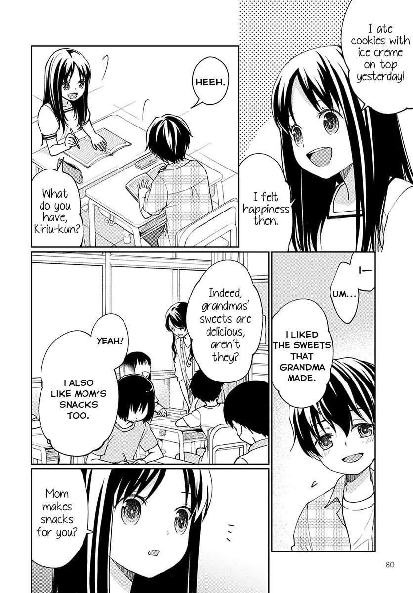 I Had That Same Dream Again Chapter 2 page 12 - 