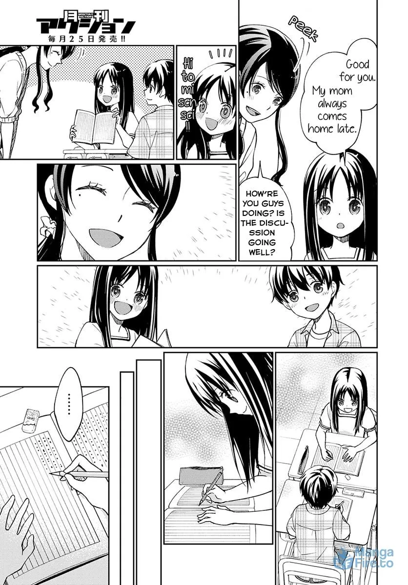 I Had That Same Dream Again Chapter 2 page 13 - 