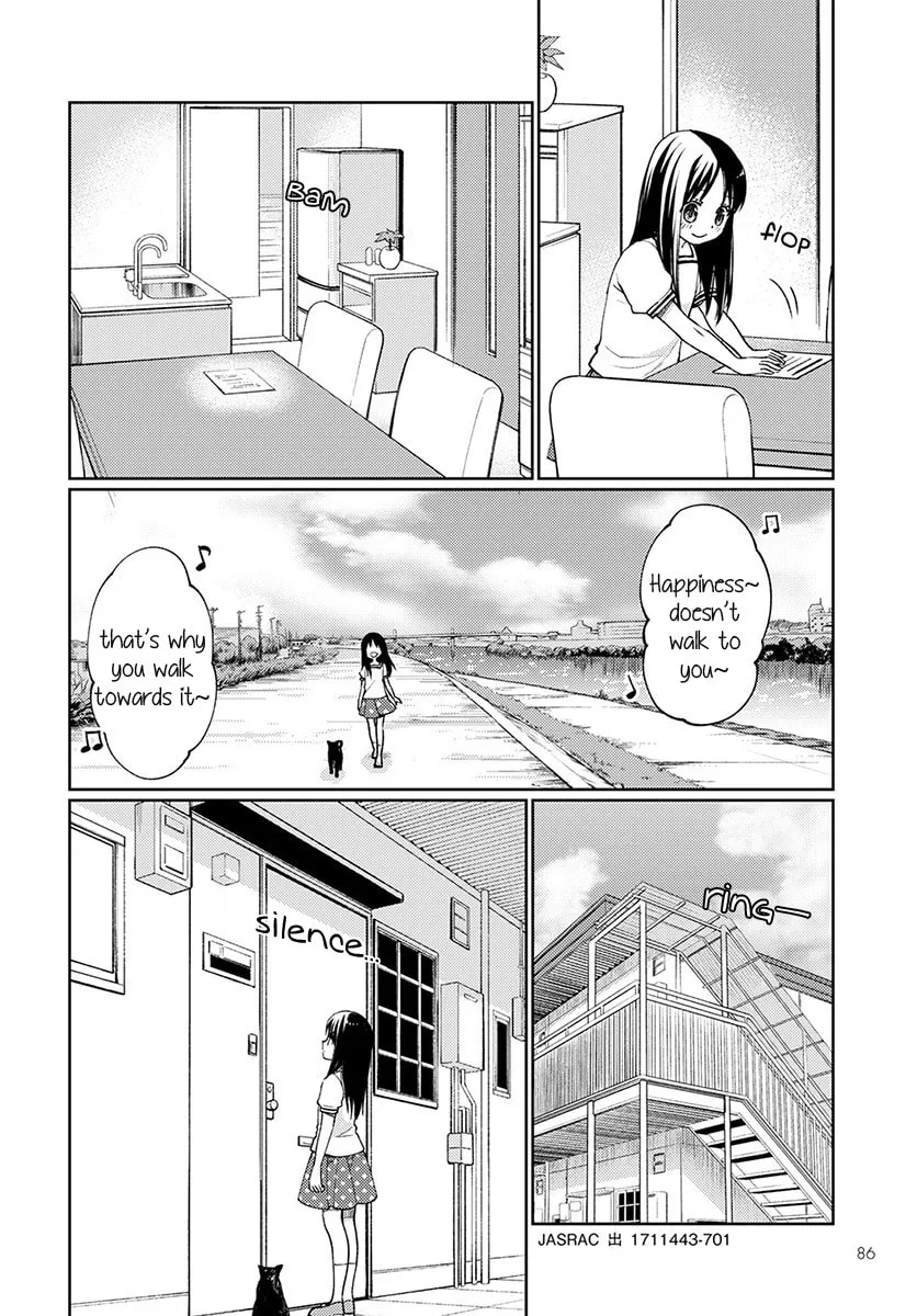 I Had That Same Dream Again Chapter 2 page 18 - 