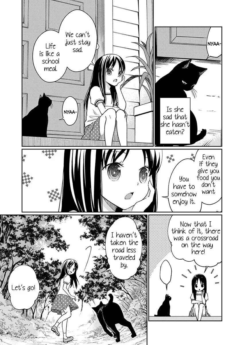 I Had That Same Dream Again Chapter 2 page 21 - 