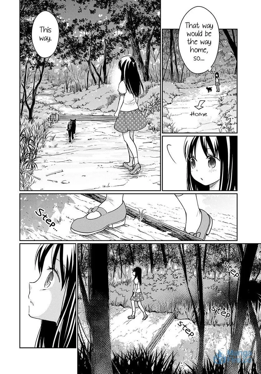 I Had That Same Dream Again Chapter 2 page 22 - 