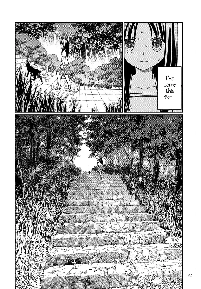 I Had That Same Dream Again Chapter 2 page 24 - 