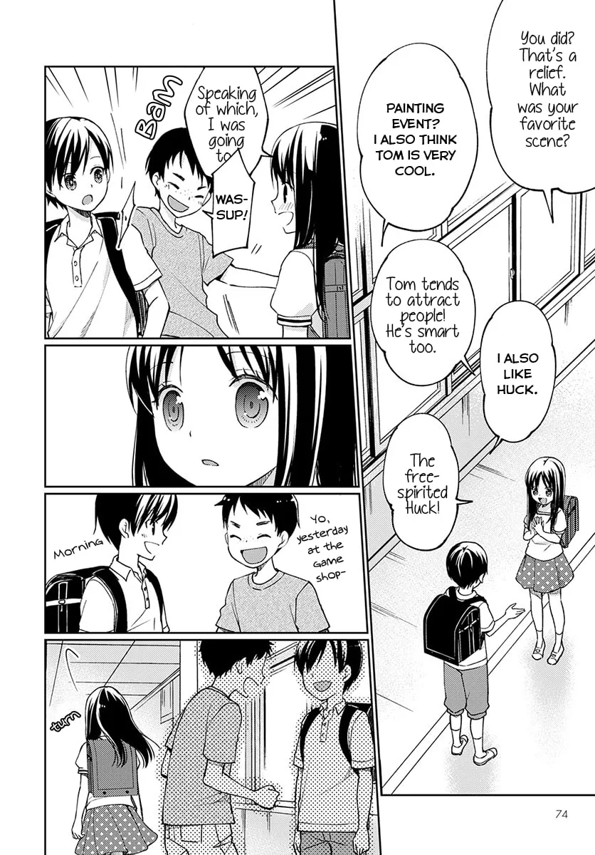 I Had That Same Dream Again Chapter 2 page 6 - 