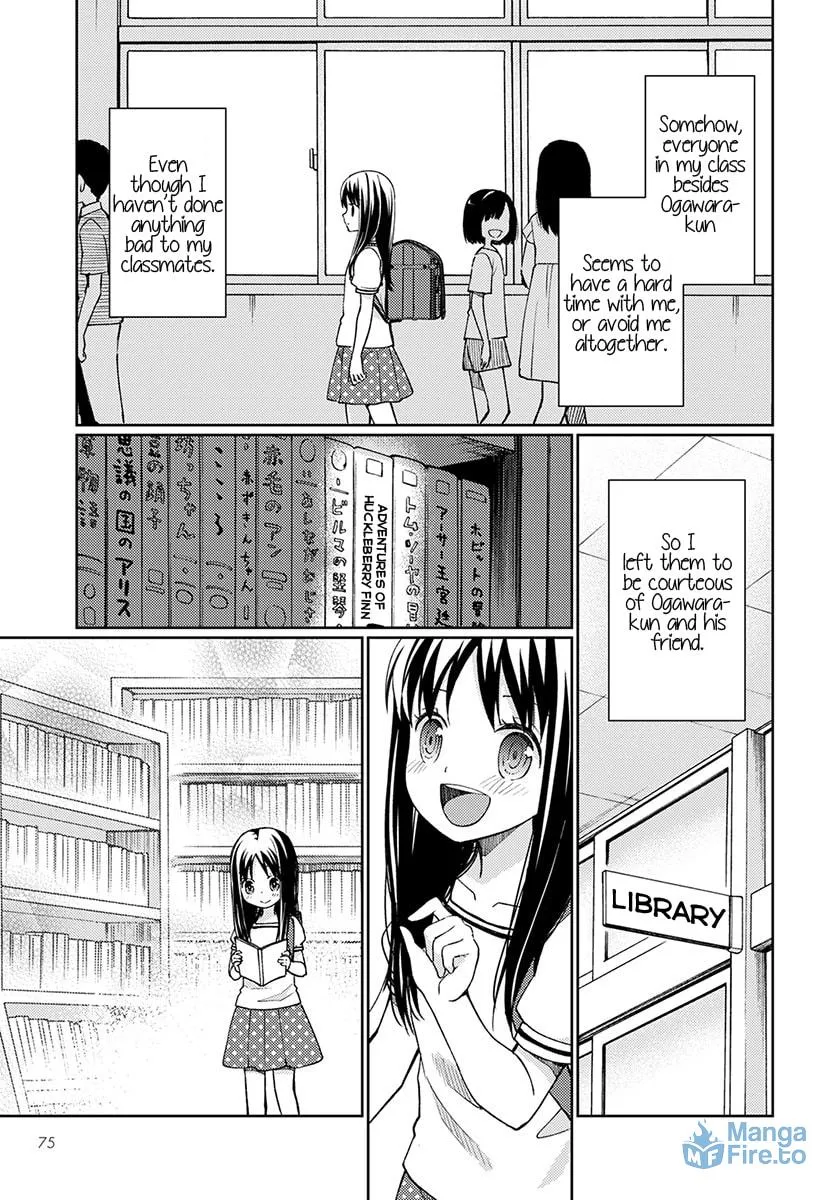 I Had That Same Dream Again Chapter 2 page 7 - 