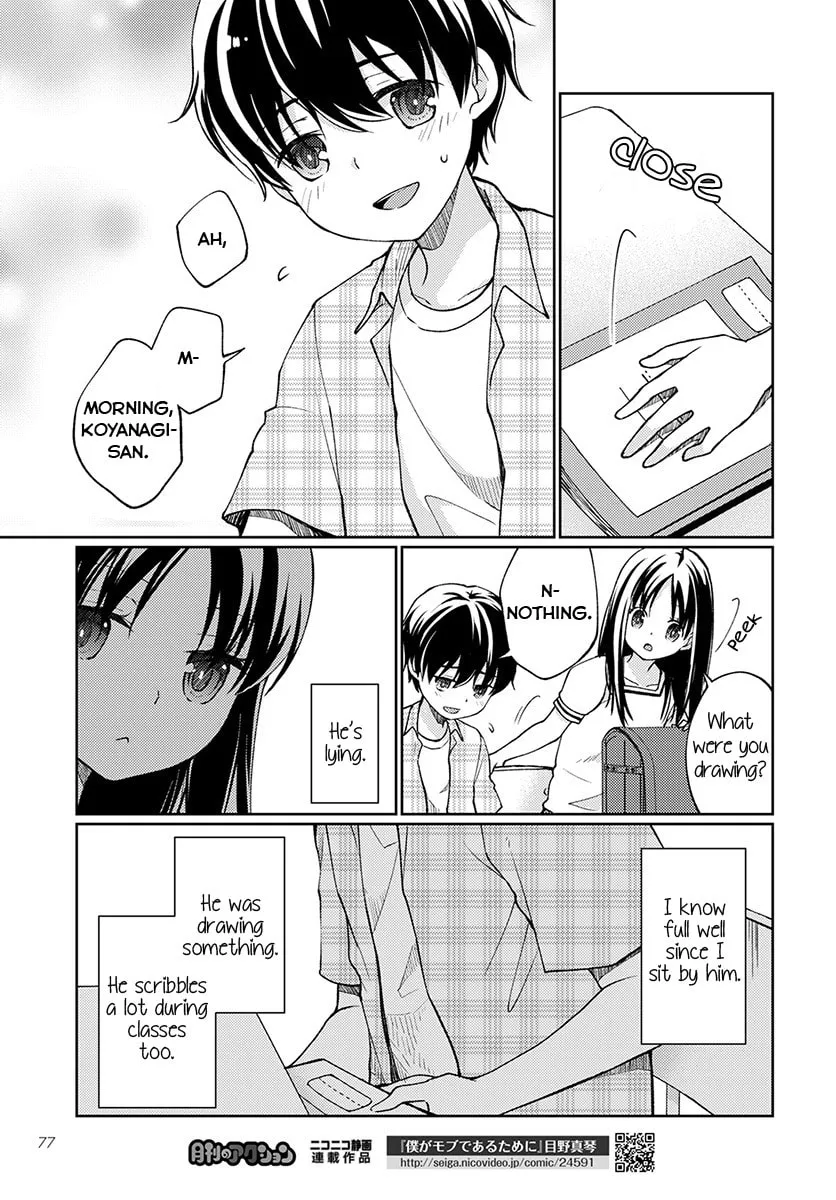 I Had That Same Dream Again Chapter 2 page 9 - 