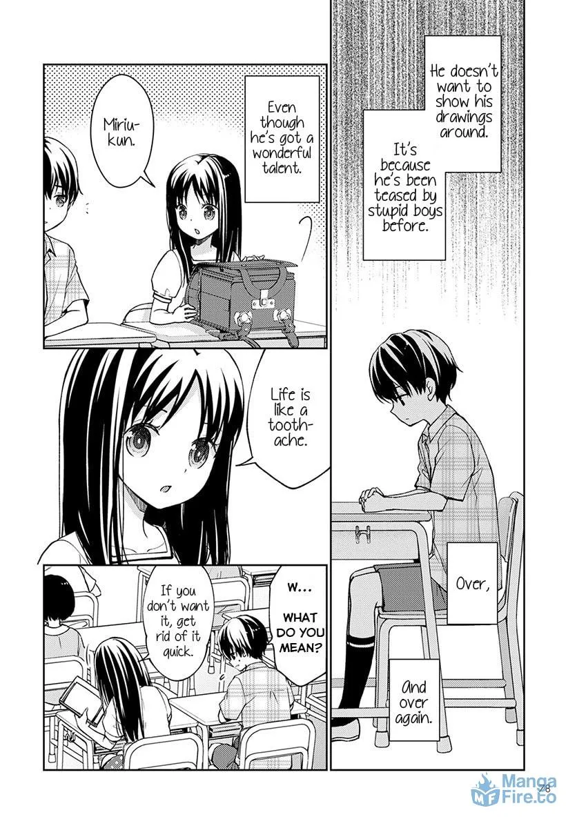 I Had That Same Dream Again Chapter 2 page 10 - 