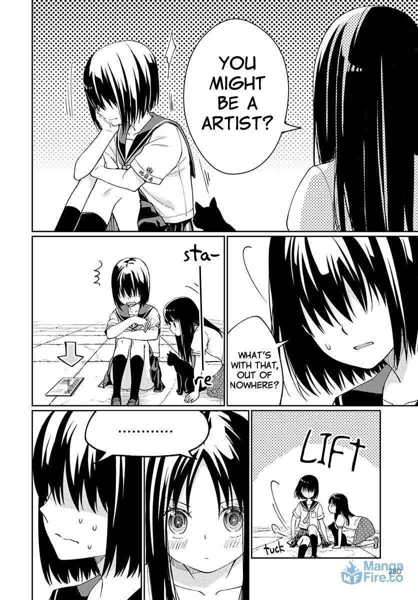 I Had That Same Dream Again Chapter 3 page 12 - 