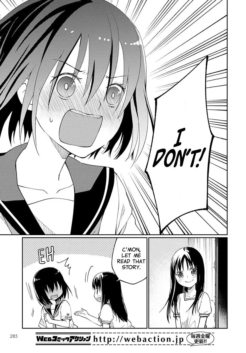 I Had That Same Dream Again Chapter 3 page 17 - 