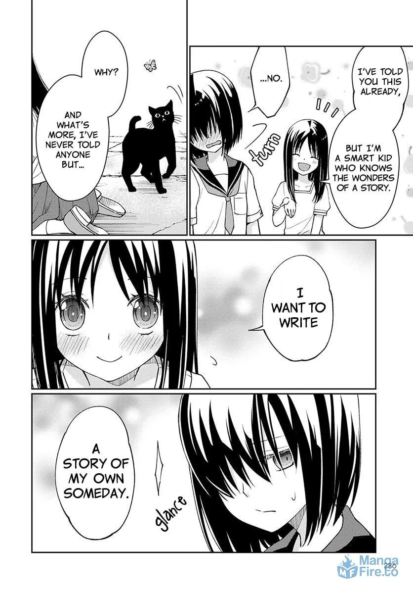 I Had That Same Dream Again Chapter 3 page 18 - 