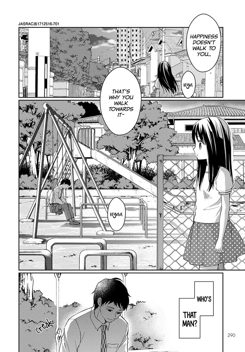 I Had That Same Dream Again Chapter 3 page 22 - 