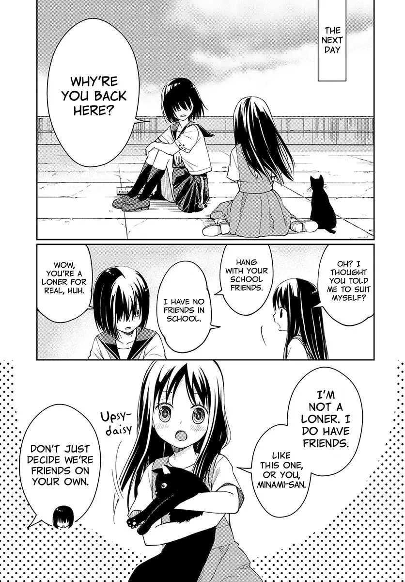 I Had That Same Dream Again Chapter 3 page 25 - 
