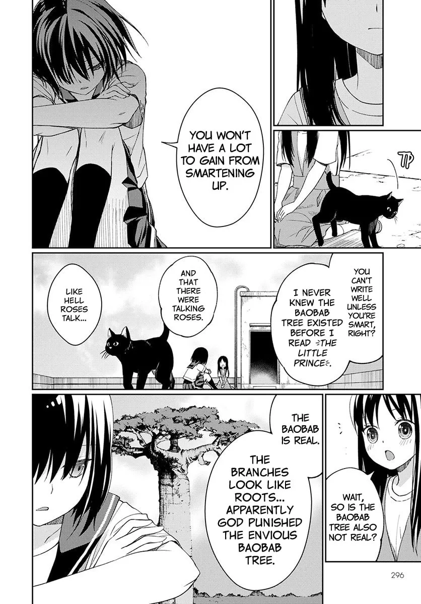I Had That Same Dream Again Chapter 3 page 28 - 