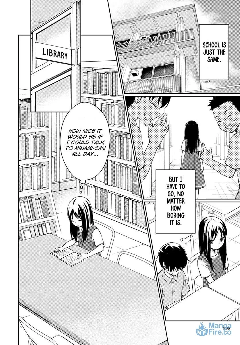 I Had That Same Dream Again Chapter 3 page 30 - 