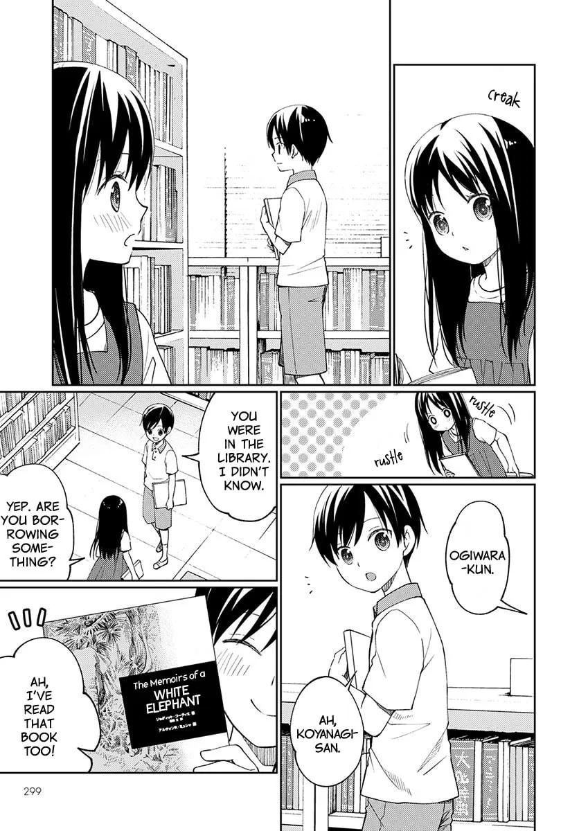 I Had That Same Dream Again Chapter 3 page 31 - 