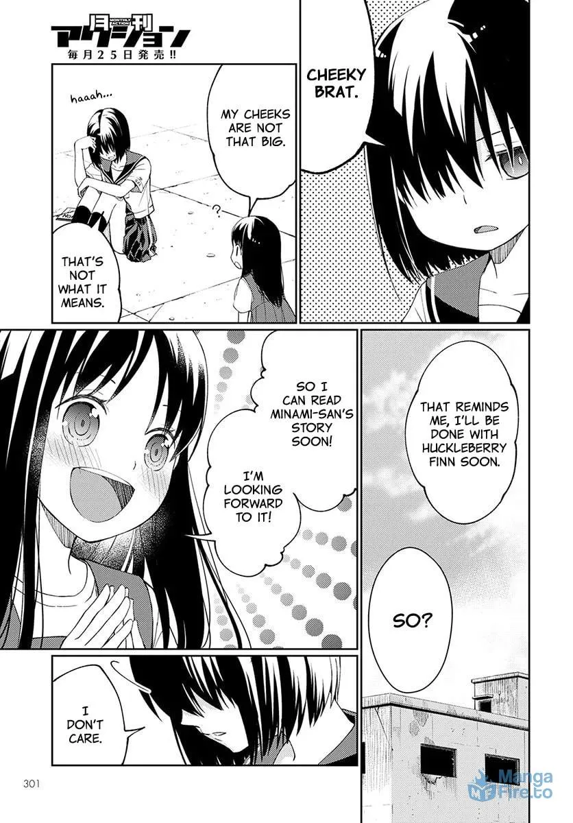 I Had That Same Dream Again Chapter 3 page 33 - 