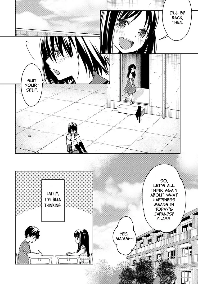 I Had That Same Dream Again Chapter 3 page 34 - 