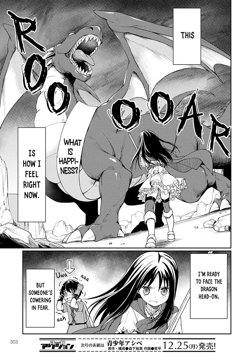I Had That Same Dream Again Chapter 3 page 35 - 