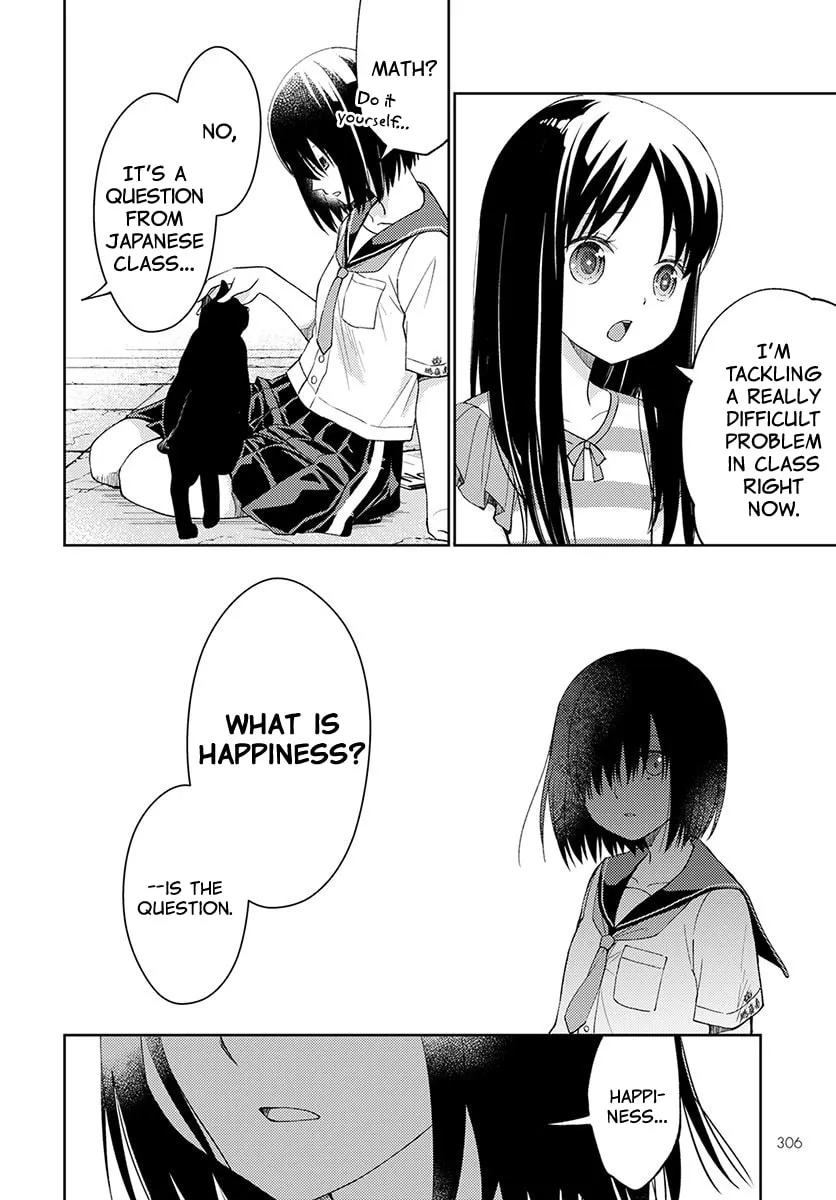 I Had That Same Dream Again Chapter 3 page 38 - 