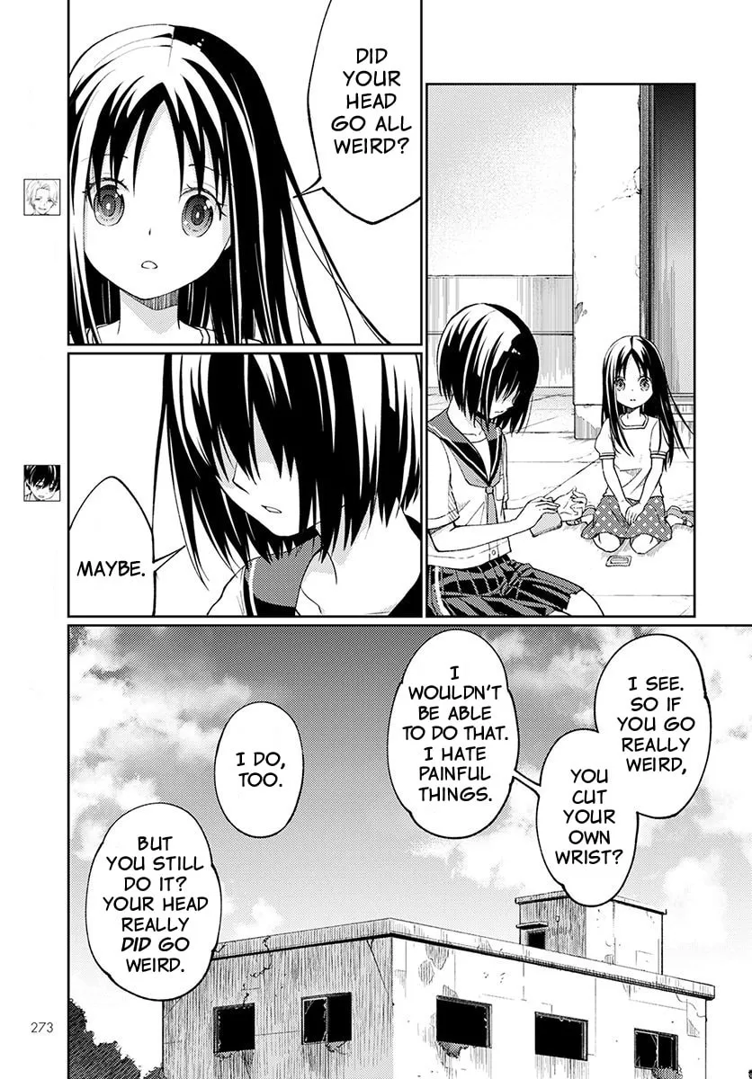 I Had That Same Dream Again Chapter 3 page 5 - 