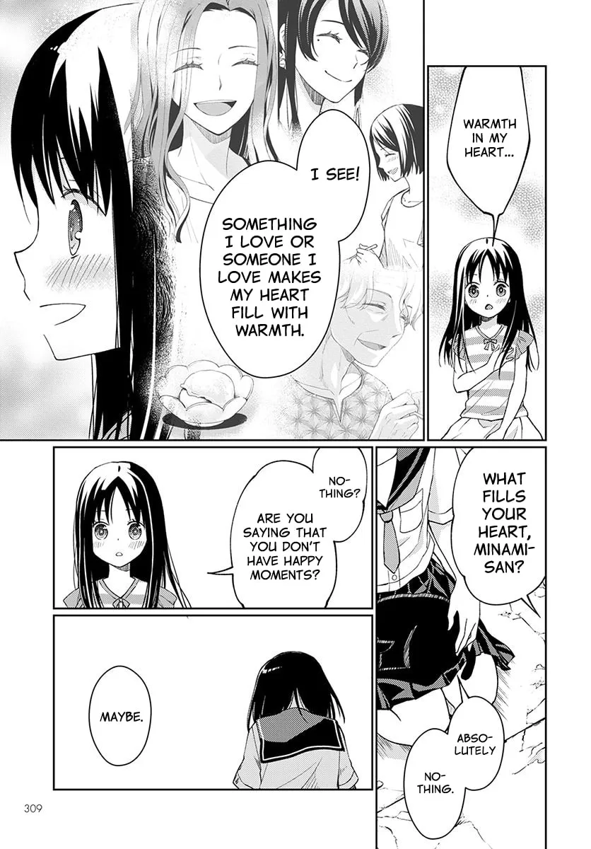 I Had That Same Dream Again Chapter 3 page 41 - 