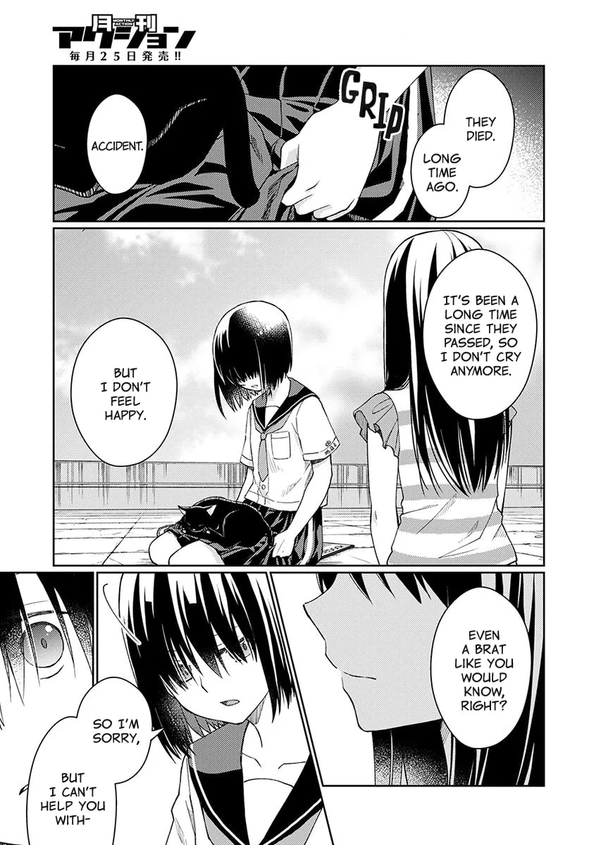 I Had That Same Dream Again Chapter 3 page 43 - 