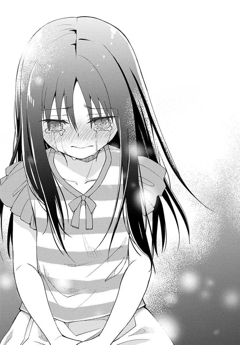 I Had That Same Dream Again Chapter 3 page 44 - 