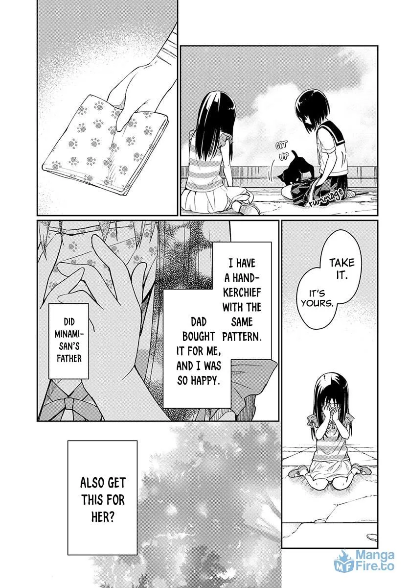 I Had That Same Dream Again Chapter 3 page 45 - 