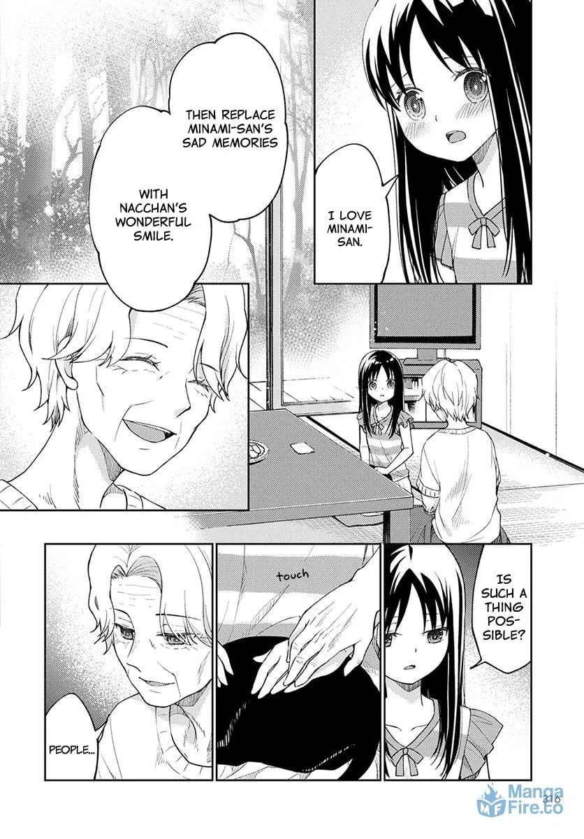 I Had That Same Dream Again Chapter 3 page 48 - 