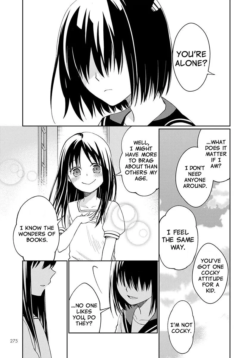 I Had That Same Dream Again Chapter 3 page 7 - 