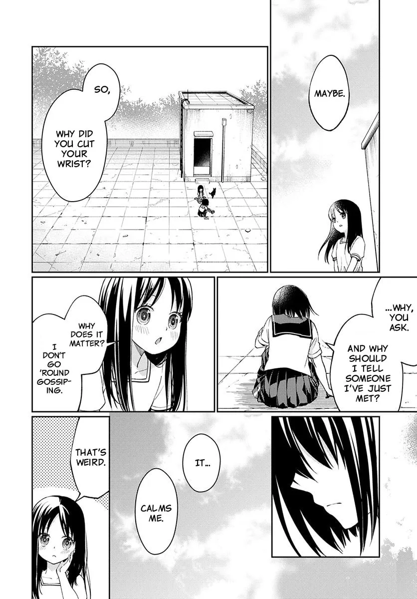 I Had That Same Dream Again Chapter 3 page 8 - 