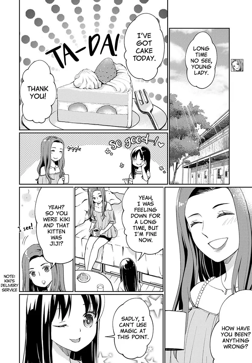 I Had That Same Dream Again Chapter 4 page 11 - 