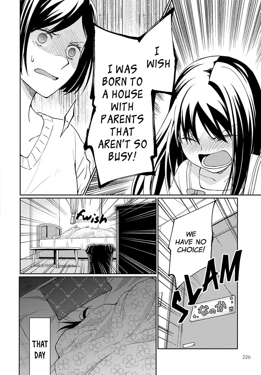 I Had That Same Dream Again Chapter 4 page 25 - 