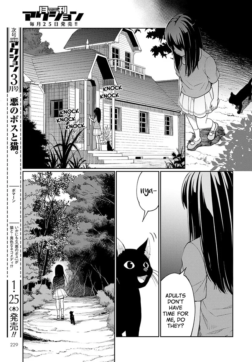 I Had That Same Dream Again Chapter 4 page 28 - 