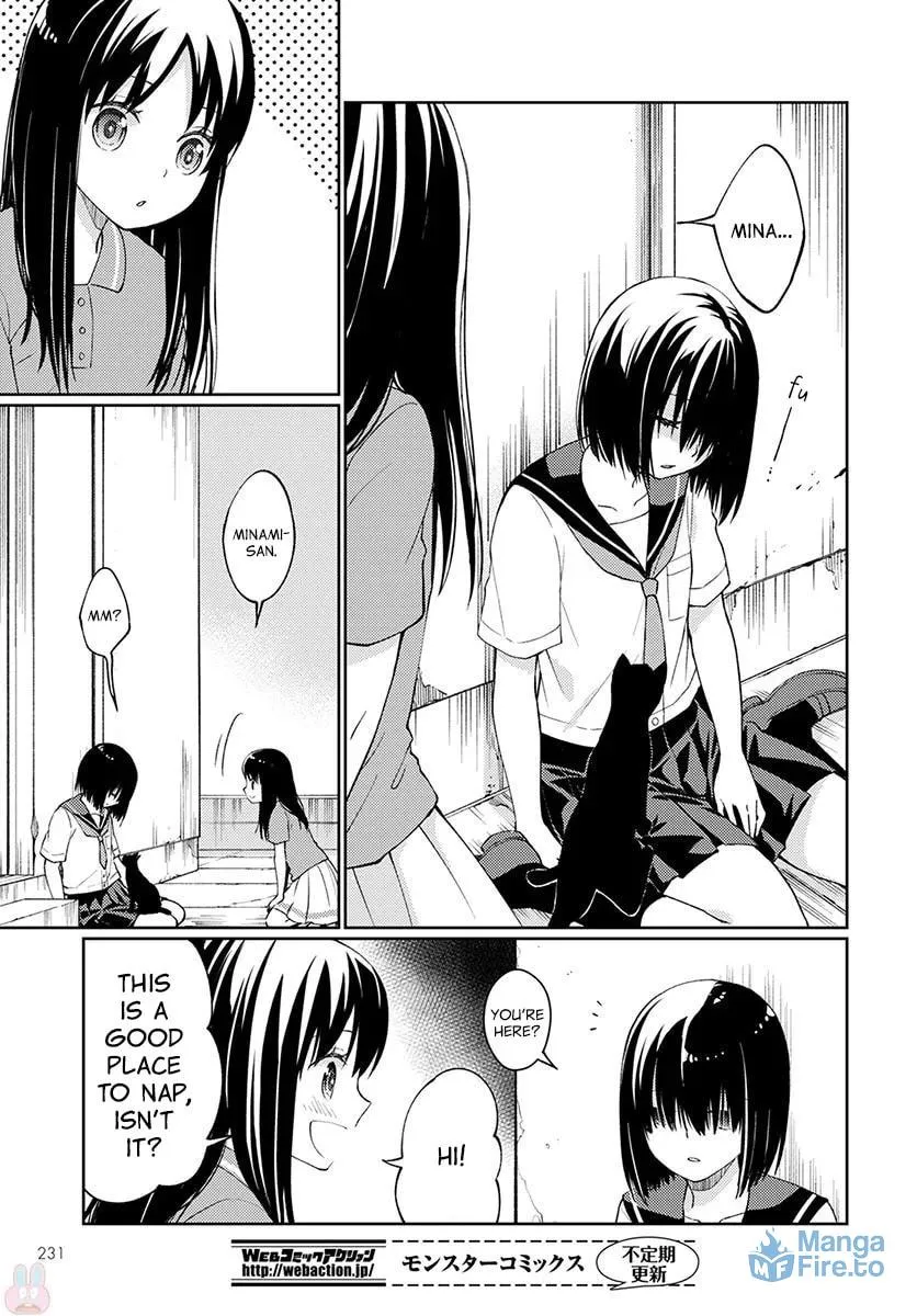 I Had That Same Dream Again Chapter 4 page 30 - 