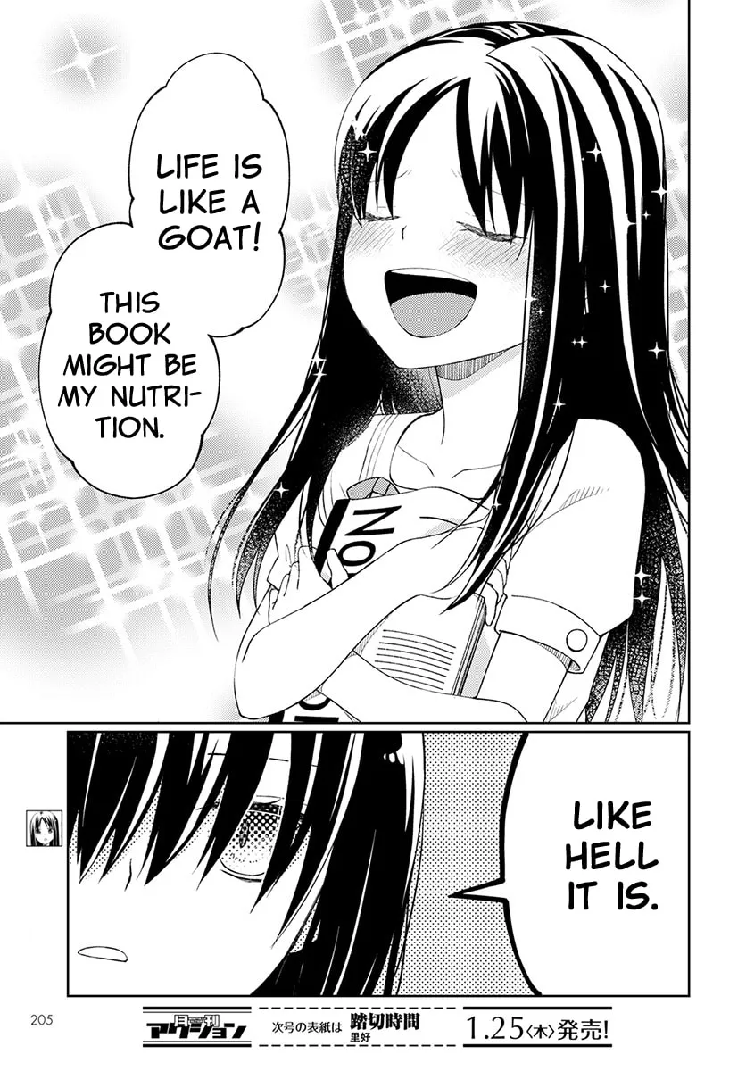 I Had That Same Dream Again Chapter 4 page 4 - 