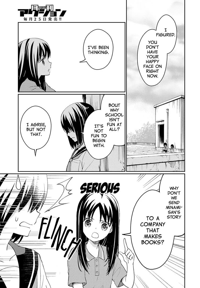 I Had That Same Dream Again Chapter 4 page 32 - 